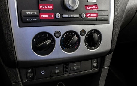 Ford Focus II рестайлинг, 2005 год, 499 000 рублей, 13 фотография