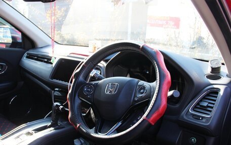 Honda Vezel, 2018 год, 2 000 000 рублей, 5 фотография