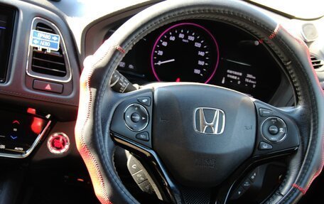 Honda Vezel, 2018 год, 2 000 000 рублей, 8 фотография