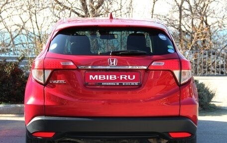 Honda Vezel, 2018 год, 2 000 000 рублей, 1 фотография