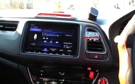 Honda Vezel, 2018 год, 2 000 000 рублей, 7 фотография