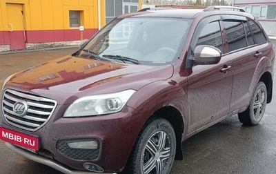 Lifan X60 I рестайлинг, 2015 год, 490 000 рублей, 1 фотография