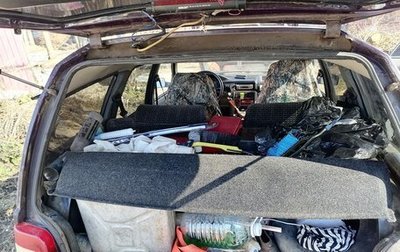 ИЖ 21261 «Фабула», 2005 год, 60 000 рублей, 1 фотография