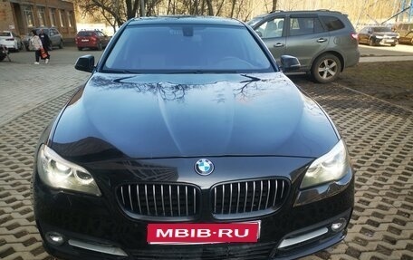 BMW 5 серия, 2015 год, 1 899 000 рублей, 1 фотография