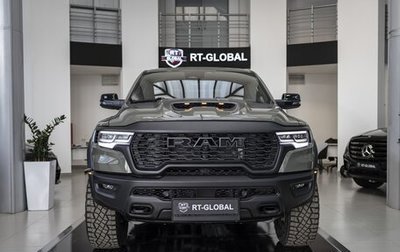 Rambler 1500, 2025 год, 11 556 120 рублей, 1 фотография