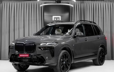 BMW X7, 2025 год, 21 114 000 рублей, 1 фотография