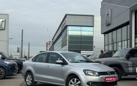 Volkswagen Polo VI (EU Market), 2014 год, 825 000 рублей, 1 фотография