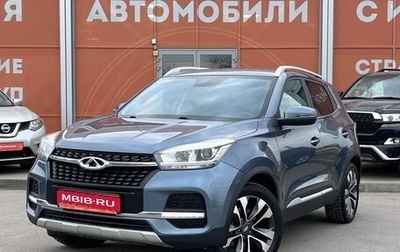 Chery Tiggo 4 I рестайлинг, 2020 год, 1 249 000 рублей, 1 фотография