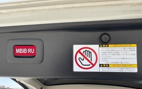 Toyota Vellfire I, 2009 год, 1 100 000 рублей, 17 фотография