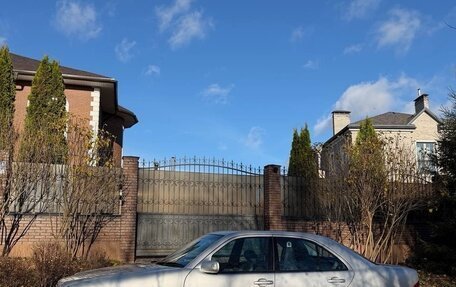 Mercedes-Benz E-Класс, 2000 год, 1 850 000 рублей, 3 фотография