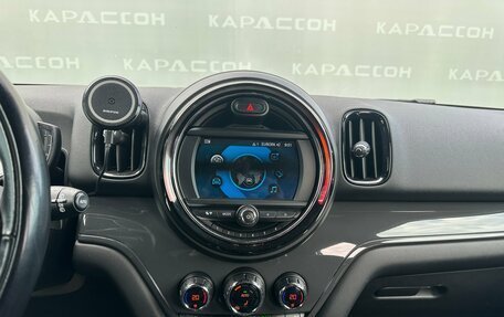 MINI Countryman II (F60), 2018 год, 1 950 000 рублей, 10 фотография