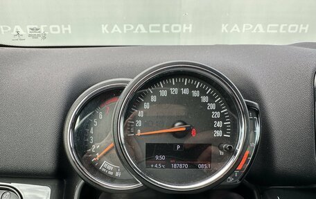 MINI Countryman II (F60), 2018 год, 1 950 000 рублей, 9 фотография