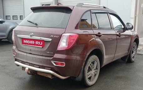 Lifan X60 I рестайлинг, 2015 год, 490 000 рублей, 3 фотография