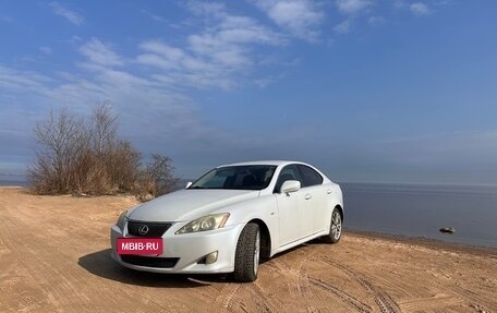 Lexus IS II рестайлинг 2, 2008 год, 1 250 000 рублей, 2 фотография