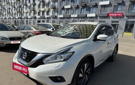 Nissan Murano, 2019 год, 2 999 000 рублей, 2 фотография