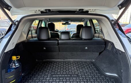 Nissan Murano, 2019 год, 2 999 000 рублей, 22 фотография