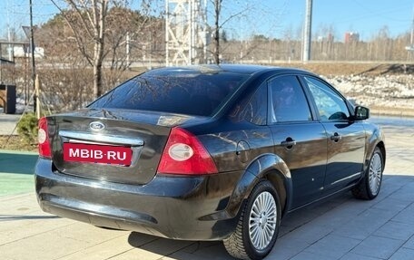 Ford Focus II рестайлинг, 2008 год, 455 000 рублей, 3 фотография