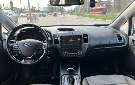 KIA Cerato III, 2019 год, 1 950 000 рублей, 5 фотография