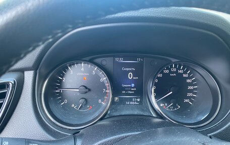 Nissan X-Trail, 2020 год, 2 490 000 рублей, 7 фотография