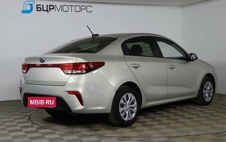 KIA Rio IV, 2019 год, 1 129 990 рублей, 5 фотография