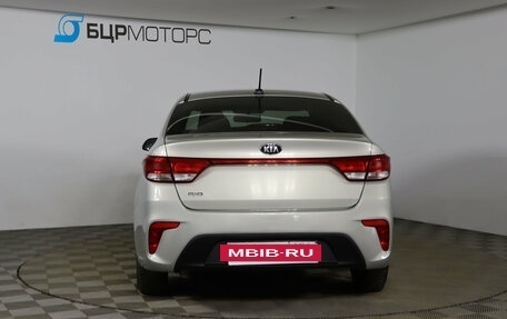 KIA Rio IV, 2019 год, 1 129 990 рублей, 6 фотография