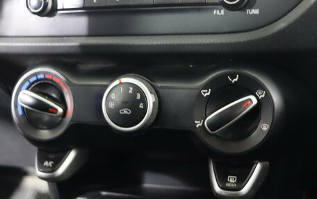 KIA Rio IV, 2019 год, 1 129 990 рублей, 18 фотография