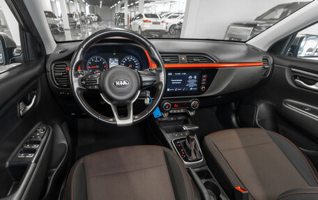 KIA Rio IV, 2021 год, 1 570 000 рублей, 8 фотография