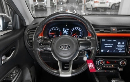 KIA Rio IV, 2021 год, 1 570 000 рублей, 10 фотография
