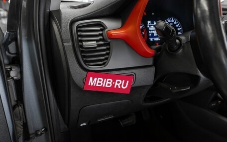 KIA Rio IV, 2021 год, 1 570 000 рублей, 20 фотография