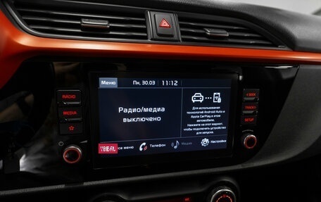 KIA Rio IV, 2021 год, 1 570 000 рублей, 14 фотография