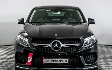 Mercedes-Benz GLE Coupe, 2016 год, 3 375 000 рублей, 2 фотография
