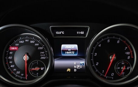 Mercedes-Benz GLE Coupe, 2016 год, 3 375 000 рублей, 12 фотография