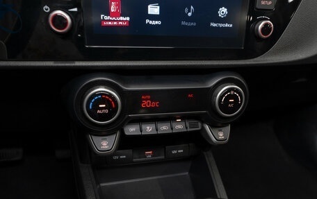 KIA Rio IV, 2021 год, 1 570 000 рублей, 17 фотография