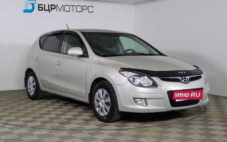 Hyundai i30 I, 2009 год, 599 990 рублей, 3 фотография