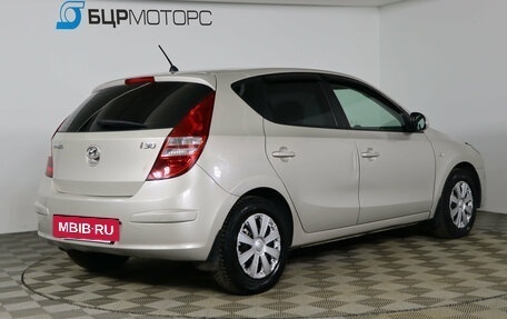 Hyundai i30 I, 2009 год, 599 990 рублей, 5 фотография