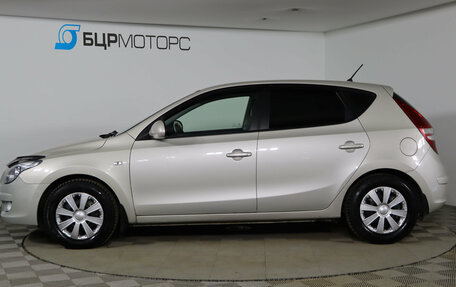 Hyundai i30 I, 2009 год, 599 990 рублей, 8 фотография