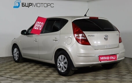 Hyundai i30 I, 2009 год, 599 990 рублей, 7 фотография