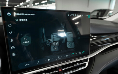 Toyota Highlander, 2026 год, 5 950 000 рублей, 26 фотография