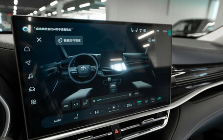 Toyota Highlander, 2026 год, 5 950 000 рублей, 25 фотография