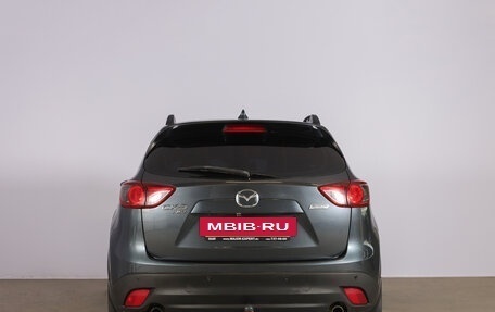 Mazda CX-5 II, 2012 год, 1 699 000 рублей, 6 фотография