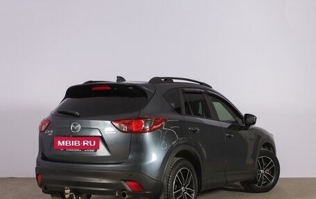 Mazda CX-5 II, 2012 год, 1 699 000 рублей, 5 фотография