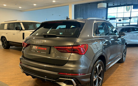 Audi Q3, 2026 год, 4 540 000 рублей, 4 фотография