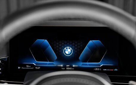 BMW X7, 2025 год, 21 114 000 рублей, 23 фотография