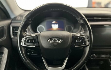 Chery Tiggo 4 I рестайлинг, 2020 год, 1 249 000 рублей, 10 фотография