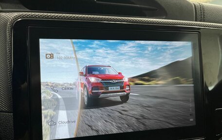 Chery Tiggo 4 I рестайлинг, 2020 год, 1 249 000 рублей, 14 фотография