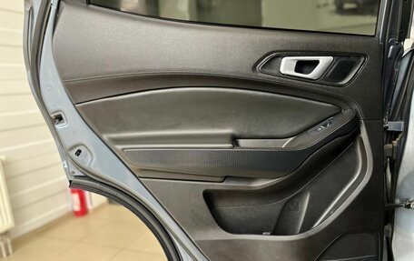 Chery Tiggo 4 I рестайлинг, 2020 год, 1 249 000 рублей, 28 фотография