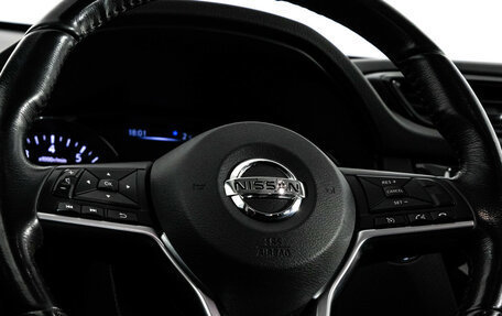 Nissan X-Trail, 2018 год, 1 799 000 рублей, 11 фотография