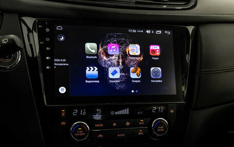 Nissan X-Trail, 2018 год, 1 799 000 рублей, 14 фотография