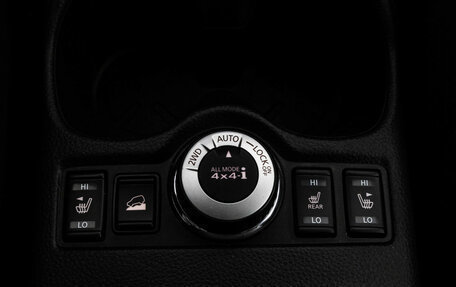 Nissan X-Trail, 2018 год, 1 799 000 рублей, 15 фотография