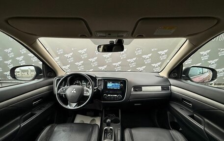 Mitsubishi Outlander III рестайлинг 3, 2013 год, 999 000 рублей, 15 фотография